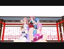 【MMD】【表情MMD】「気まぐれメルシィ Kimagure Mercy」【HMD推奨】