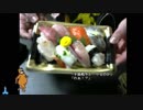 あの枠【2018/12/14】