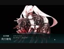【艦これ】２期から始める実況生活１８【冬イベ2019E2攻略編】