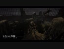 【Dead by Daylight】PS4ビリー日和 part3