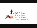【MTGO】きりのが【モダン&USG】