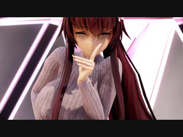 【MMD艦これ】セーター？大和さん『[A]ddiction』