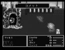 ffをやったことがない俺（嘘）がff5を初見風実況プレイpart48