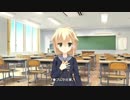 ホモと見る風評被害