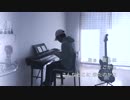 RADWIMPS　「tazuna」 弾いてみた