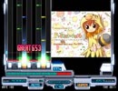 【BMS】 P-ChicK-ParK(･◇･)～ゆめみる「オトメ」と「ヒヨコ」のいる生活～