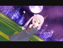 【MMD】セーラー服 市さんでHysteric Bullet【JC Style】