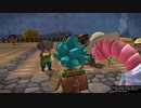 1日約１０分の町おこし！ドラクエビルダーズ２を実況プレイPART15