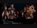 【実況】みんなで紡ぐブレイブリーセカンドpart44【初見】