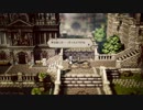 【OCTOPATH TRAVELER】#8 私の知らない物語