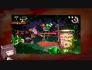 【スプラトゥーン2】きりたんのイカしたシャケシバき #3
