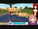【朗報】本間ひまわり、森中花咲が作った温泉を温泉として利用する