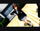 【MMD】被害妄想携帯女子（笑）【とらはぜ式もぶ】