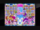 対戦動画（アケアカNEOGEO マネーアイドルエクスチェンジャー）02
