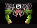 your best nightmare イントロのみ