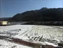 【倍速側面展望】東海道本線・福知山線・山陰本線こうのとり1号 新大阪→城崎温泉(25倍速)