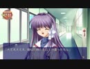 【CLANNAD二週目】杏から始まる新たな恋part4【実況プレイ】