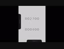 【iPhone】ノッチをたたくゲーム作ってみた【アプリ】