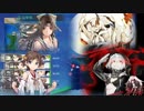 【字幕プレイ】艦これ18冬E-2【邀撃！ブイン防衛作戦】