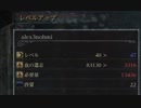 【実況】ブラッドボーン18日目前編【Bloodborne】