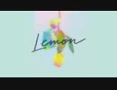 【米津玄師】Lemon(Acoustic Arrange) verとおる