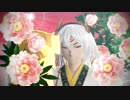 【MMD鬼徹】白虎野の娘【鬼徹紅白歌合戦-白】