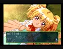 【ときめきメモリアル2】はじめての実況【1】