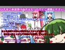 不幸村 rimworld マルチでお試しプレイ