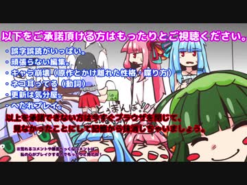 不幸村 rimworld マルチでお試しプレイ