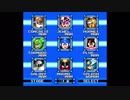 【耳コピ】ピストンコラージュでロックマン9 ステージセレクトを耳コピしてみた