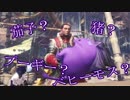 【MHW】でぃの(猫)と一緒にあけおめ！【ゆっくり実況】