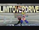 【MUGEN】強ランク前後ランセレバトル ザ・ファイナル part62