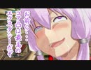 【BBPS4】焼き加減はブルーレア【VOICEROID実況】