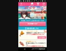 mobizen_20190103_084255