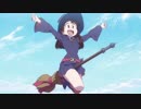 [AMV] Defying Gravity [Little Witch Academia] (字幕付き)