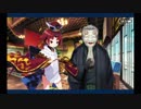 閻魔亭繁盛記_9