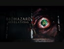 【BHR2：001】前作以上に怖いとこに捕まる