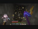#256 avaritia単体で攻略【Minecraft】 Avaritia only Survival Hardmode