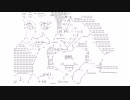 バリノススメサードシーズンOPサーバーストライド