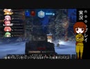 ヌーブでもwotがしたい72