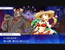 東京放課後サモナーズ　実況余談プレイ　砂漠編　その３