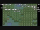 【YTL】うんこちゃん『ポケモンセンターマジで廃止のお知らせ エメラルド』part34【2018/12/30】