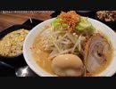 【生海月】なまくらじお【2019.1.4】