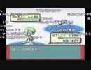 【YTL】うんこちゃん『ポケモンセンターマジで廃止のお知らせ エメラルド』part35【2018/12/30】