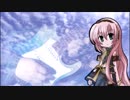 【巡音ルカ　V4X】The Spirit Carries On【Dream Theater】