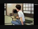 【朗読実況】#95 どこまでも青く…。【怠慢卓】