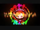 ゲームBGMかなと思わせたい彼は・・・