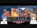 【Claybook】童心に帰りすぎたささらとつづみの粘土遊び、つづいちゃった☆