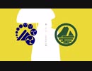 【人力刀剣乱舞】アルカリ山姥切