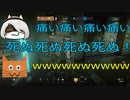 [R6S]チンパンジー達のレインボーシックスシージ♯10